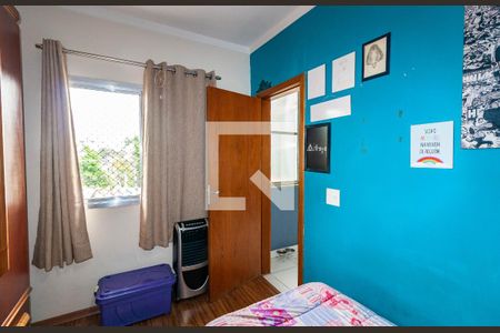 Apartamento à venda com 100m², 2 quartos e sem vaga Apartamento à venda com 100m², 2 quartos e sem vagaQuarto 2