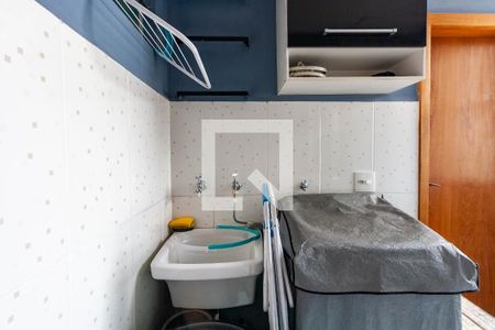 Apartamento à venda com 100m², 2 quartos e sem vaga Apartamento à venda com 100m², 2 quartos e sem vagaLavanderia