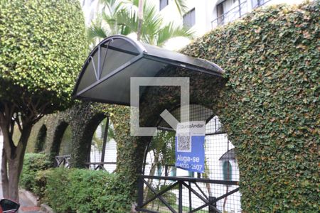 Apartamento para alugar com 52m², 2 quartos e 1 vagaFachada do Prédio