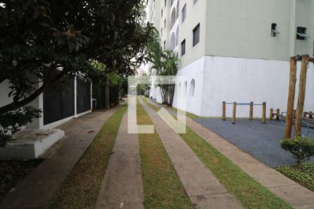 Apartamento para alugar com 52m², 2 quartos e 1 vagajardim