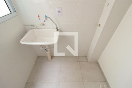 Apartamento para alugar com 60m², 2 quartos e 1 vaga Apartamento para alugar com 60m², 2 quartos e 1 vagaDetalhe da Área de Serviço