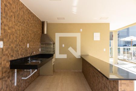 Apartamento para alugar com 60m², 2 quartos e 1 vaga Apartamento para alugar com 60m², 2 quartos e 1 vagaÁrea comum - Churrasqueira
