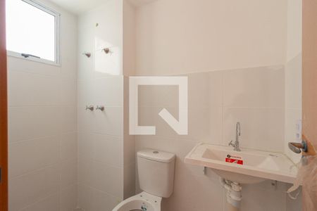 Apartamento para alugar com 60m², 2 quartos e 1 vaga Apartamento para alugar com 60m², 2 quartos e 1 vagaBanheiro