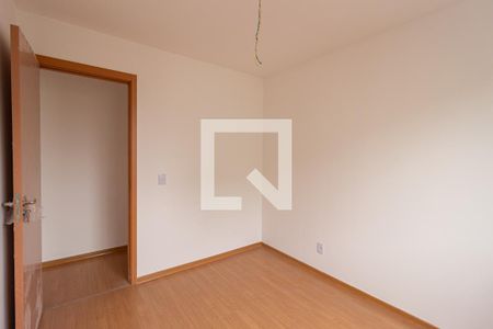 Apartamento para alugar com 60m², 2 quartos e 1 vaga Apartamento para alugar com 60m², 2 quartos e 1 vagaQuarto 2