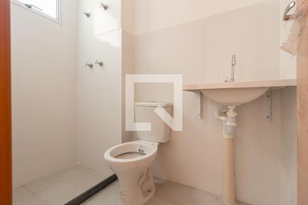Apartamento para alugar com 60m², 2 quartos e 1 vaga Apartamento para alugar com 60m², 2 quartos e 1 vagaDetalhe do Banheiro