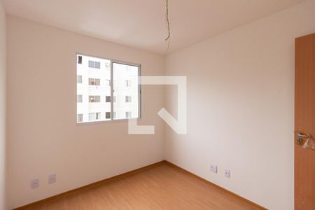 Apartamento para alugar com 60m², 2 quartos e 1 vaga Apartamento para alugar com 60m², 2 quartos e 1 vagaQuarto 2