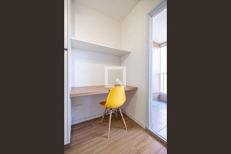 Studio de apartamento para alugar com 1 quarto, 38m² em Pinheiros, São Paulo