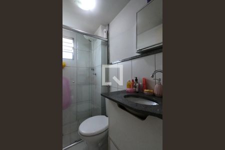 Banheiro de apartamento à venda com 2 quartos, 42m² em Fazenda Morumbi, São Paulo