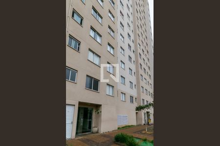 Apartamento à venda com 40m², 2 quartos e sem vaga Apartamento à venda com 40m², 2 quartos e sem vagaFachada do bloco
