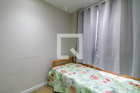 Apartamento à venda com 40m², 2 quartos e sem vaga Apartamento à venda com 40m², 2 quartos e sem vagaQuarto 2