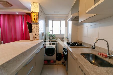 Apartamento à venda com 40m², 2 quartos e sem vaga Apartamento à venda com 40m², 2 quartos e sem vagaCozinha