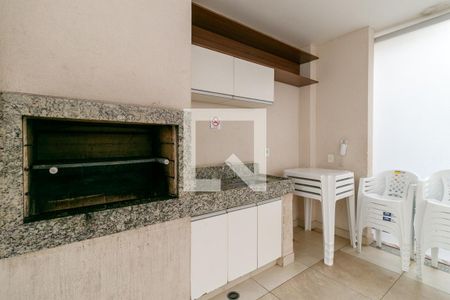 Apartamento à venda com 40m², 2 quartos e sem vaga Apartamento à venda com 40m², 2 quartos e sem vagaÁrea comum - Churrasqueira