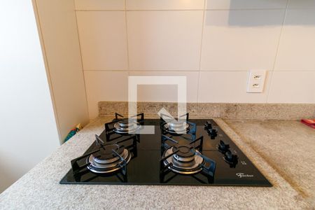 Apartamento à venda com 40m², 2 quartos e sem vaga Apartamento à venda com 40m², 2 quartos e sem vagaCozinha