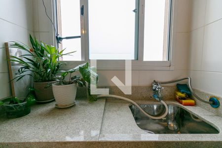 Apartamento à venda com 40m², 2 quartos e sem vaga Apartamento à venda com 40m², 2 quartos e sem vagaÁrea de Serviço