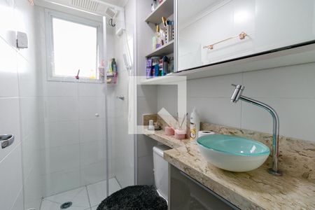 Apartamento à venda com 40m², 2 quartos e sem vaga Apartamento à venda com 40m², 2 quartos e sem vagaBanheiro