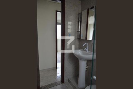 Apartamento à venda com 47m², 2 quartos e 1 vagaBanheiro Social