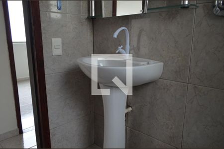 Apartamento à venda com 47m², 2 quartos e 1 vagaBanheiro Social