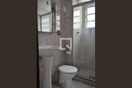 Apartamento à venda com 47m², 2 quartos e 1 vagaBanheiro Social