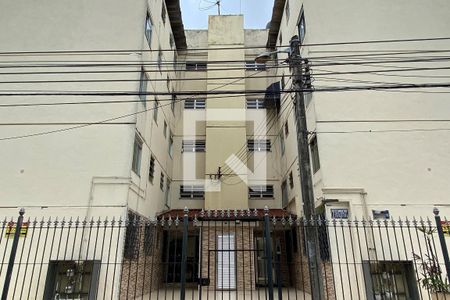 Apartamento à venda com 47m², 2 quartos e 1 vagaFachada
