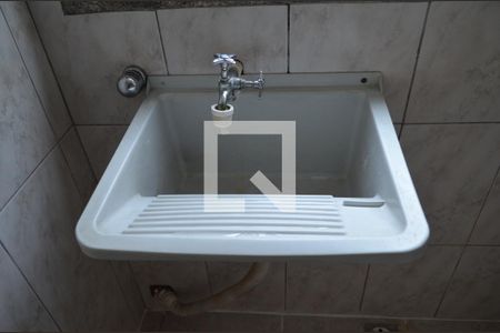 Apartamento à venda com 47m², 2 quartos e 1 vagaÁrea de Serviço