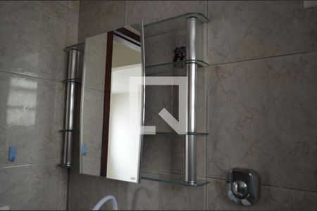 Apartamento à venda com 47m², 2 quartos e 1 vagaBanheiro Social