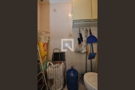 Apartamento à venda com 152m², 3 quartos e 2 vagas Apartamento à venda com 152m², 3 quartos e 2 vagasBanheiro de Serviço