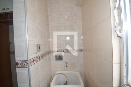 Apartamento à venda com 50m², 2 quartos e 1 vagaÁrea de Serviço