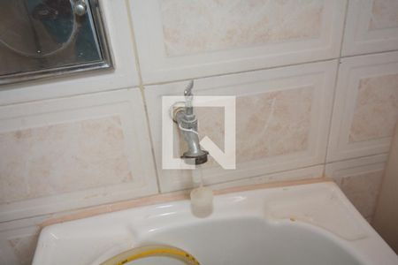 Apartamento à venda com 50m², 2 quartos e 1 vagaÁrea de Serviço