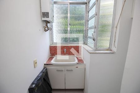 Apartamento à venda com 56m², 2 quartos e sem vaga Apartamento à venda com 56m², 2 quartos e sem vagaÁrea de Serviço