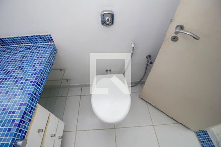 Apartamento à venda com 56m², 2 quartos e sem vaga Apartamento à venda com 56m², 2 quartos e sem vagaBanheiro Social