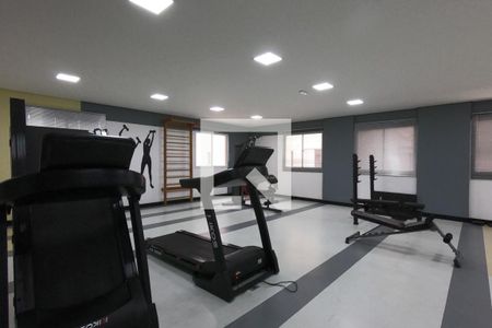 Apartamento para alugar com 44m², 2 quartos e 1 vagaÁrea Comum