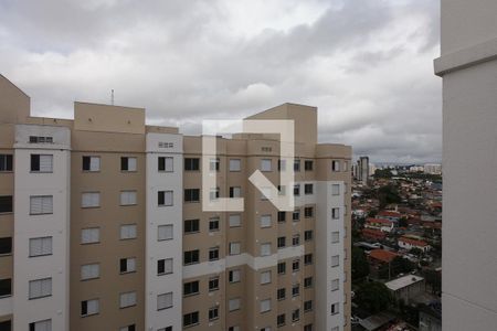 Apartamento para alugar com 44m², 2 quartos e 1 vagaQuarto 2 _ Vista