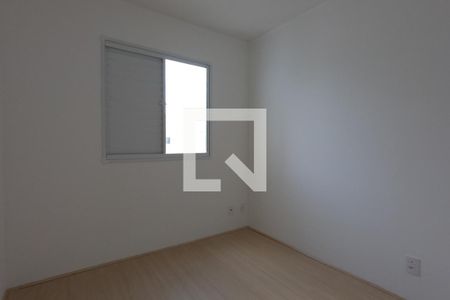 Apartamento para alugar com 44m², 2 quartos e 1 vagaQuarto 2