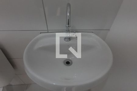 Banheiro de apartamento para alugar com 2 quartos, 44m² em Vila Plana, São Paulo