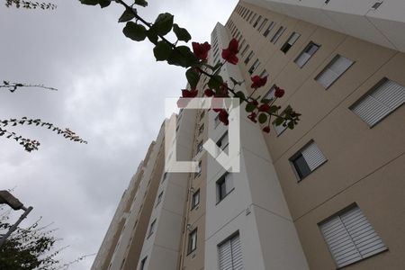 Apartamento para alugar com 44m², 2 quartos e 1 vagaFachada