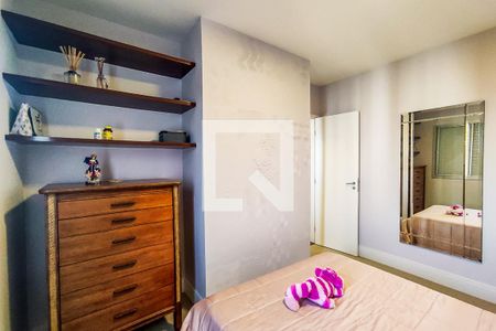 Apartamento à venda com 68m², 3 quartos e 2 vagas Apartamento à venda com 68m², 3 quartos e 2 vagasQuarto 2