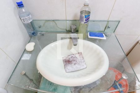 Apartamento à venda com 78m², 2 quartos e 1 vagaBanheiro