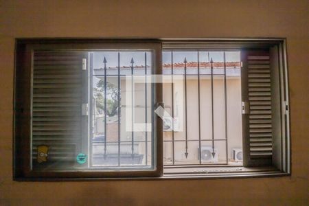 Casa para alugar com 379m², 5 quartos e 2 vagasVista do Quarto 1