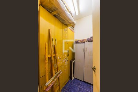 Apartamento à venda com 205m², 3 quartos e 1 vaga Apartamento à venda com 205m², 3 quartos e 1 vagaQuarto de Serviço