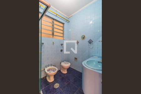 Apartamento à venda com 205m², 3 quartos e 1 vaga Apartamento à venda com 205m², 3 quartos e 1 vagaBanheiro