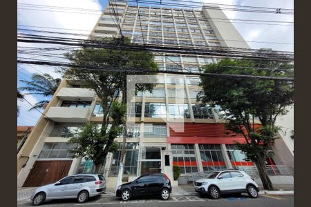 Apartamento à venda com 205m², 3 quartos e 1 vaga Apartamento à venda com 205m², 3 quartos e 1 vagaFachada