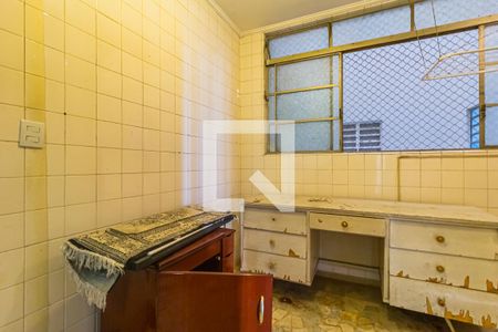 Apartamento à venda com 205m², 3 quartos e 1 vaga Apartamento à venda com 205m², 3 quartos e 1 vagaÁrea de Serviço