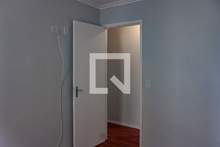 Apartamento para alugar com 60m², 2 quartos e 1 vaga Apartamento para alugar com 60m², 2 quartos e 1 vagaQuarto 1