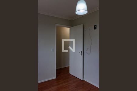 Apartamento para alugar com 60m², 2 quartos e 1 vaga Apartamento para alugar com 60m², 2 quartos e 1 vagaQuarto 2