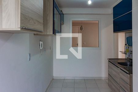 Apartamento para alugar com 60m², 2 quartos e 1 vaga Apartamento para alugar com 60m², 2 quartos e 1 vagaCozinha e Área de Serviço