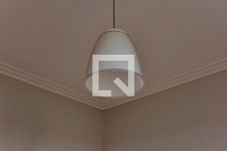 Apartamento para alugar com 60m², 2 quartos e 1 vaga Apartamento para alugar com 60m², 2 quartos e 1 vagaDetalhe