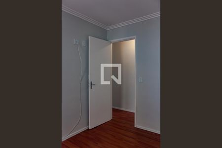 Apartamento para alugar com 60m², 2 quartos e 1 vaga Apartamento para alugar com 60m², 2 quartos e 1 vagaQuarto 1