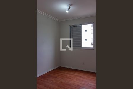 Apartamento para alugar com 60m², 2 quartos e 1 vaga Apartamento para alugar com 60m², 2 quartos e 1 vagaQuarto 1