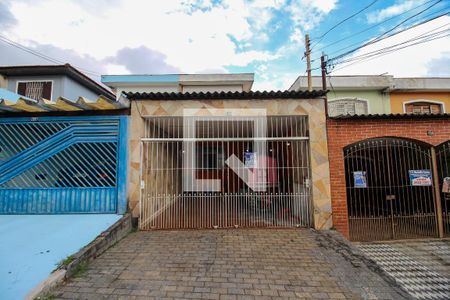 Casa à venda com 125m², 2 quartos e 2 vagas Casa à venda com 125m², 2 quartos e 2 vagasFachada e placa