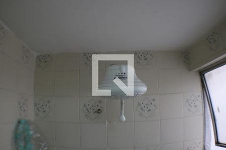 Apartamento à venda com 44m², 2 quartos e 2 vagasBanheiro